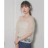 花刺繍レースBL | RETRO GIRL | 詳細画像8