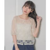 WHT4 | 花刺繍レースBL | RETRO GIRL