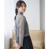 襟付シアーカーデ | RETRO GIRL | 詳細画像24