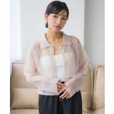 WHT4 | 襟付シアーカーデ | RETRO GIRL