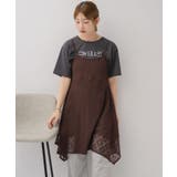 イレヘムレースチュニックOP | RETRO GIRL | 詳細画像26 