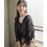 BLK1 | レースフーディ | RETRO GIRL