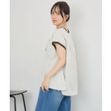 フレンチスリーブリンガーTEE | RETRO GIRL | 詳細画像25
