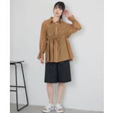 シャーリングペプラムSH | RETRO GIRL | 詳細画像18 