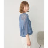 テープヤーンメッシュNT | RETRO GIRL | 詳細画像17