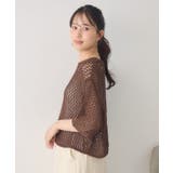 テープヤーンメッシュNT | RETRO GIRL | 詳細画像23