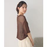 テープヤーンメッシュNT | RETRO GIRL | 詳細画像25