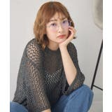 テープヤーンメッシュNT | RETRO GIRL | 詳細画像34