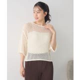 テープヤーンメッシュNT | RETRO GIRL | 詳細画像6