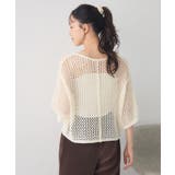 テープヤーンメッシュNT | RETRO GIRL | 詳細画像8