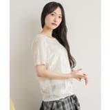 シアーベロアチビTEE | RETRO GIRL | 詳細画像17