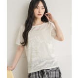 WHT4 | シアーベロアチビTEE | RETRO GIRL