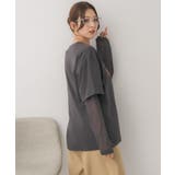 チュールドッキングBIGTEE | RETRO GIRL | 詳細画像15