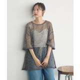 フリンジメッシュPO | RETRO GIRL | 詳細画像10