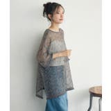 フリンジメッシュPO | RETRO GIRL | 詳細画像11