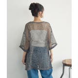 フリンジメッシュPO | RETRO GIRL | 詳細画像12