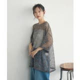 フリンジメッシュPO | RETRO GIRL | 詳細画像13