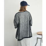 フリンジメッシュPO | RETRO GIRL | 詳細画像20