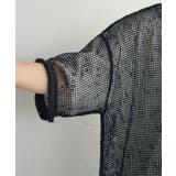 フリンジメッシュPO | RETRO GIRL | 詳細画像23