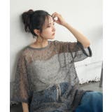 フリンジメッシュPO | RETRO GIRL | 詳細画像4