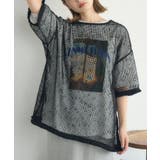 BLK1 | フリンジメッシュPO | RETRO GIRL