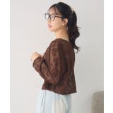 フラワー刺繍メッシュカーデ | RETRO GIRL | 詳細画像34