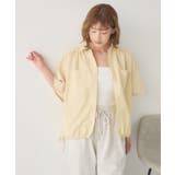 ギャザードルマン半袖SH | RETRO GIRL | 詳細画像24