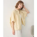 ギャザードルマン半袖SH | RETRO GIRL | 詳細画像25