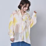 イエロー/柄 | ◎RETRO GIRL◎ ペイント柄BIGシャツ | RETRO GIRL