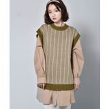 ■RETRO GIRL■ 柄JQリバーニットベスト | RETRO GIRL | 詳細画像16 