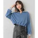 ラインハーフZIPトレーナー 【レトロガール】ショート丈トップス/スポーティー | RETRO GIRL | 詳細画像17 