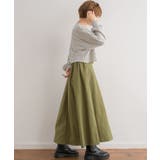 ナイロンアシメフレアSK | RETRO GIRL | 詳細画像22 