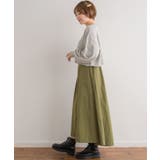 ナイロンアシメフレアSK | RETRO GIRL | 詳細画像23 