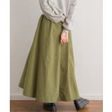 ナイロンアシメフレアSK | RETRO GIRL | 詳細画像27 