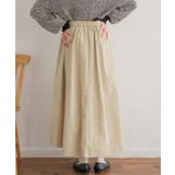 ナイロンアシメフレアSK | RETRO GIRL | 詳細画像8 