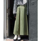 GRN0 | ナイロンアシメフレアSK | RETRO GIRL