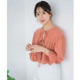 シャーリングリボンBL | RETRO GIRL | 詳細画像18