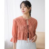 シャーリングリボンBL | RETRO GIRL | 詳細画像23