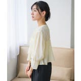 シャーリングリボンBL | RETRO GIRL | 詳細画像8