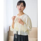 WHT4 | シャーリングリボンBL | RETRO GIRL