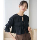 BLK1 | シャーリングリボンBL | RETRO GIRL