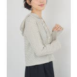 P/WHT | フード付CTカーデ | RETRO GIRL