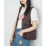 BRN2 | ショートギャザーベスト | RETRO GIRL