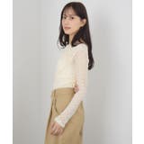 ドレープレースCT | RETRO GIRL | 詳細画像9 