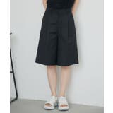 タックバミューダPT | RETRO GIRL | 詳細画像25