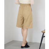 タックバミューダPT | RETRO GIRL | 詳細画像45