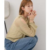 【前後2way】肩スリットメランジカーデ | RETRO GIRL | 詳細画像3