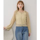 【前後2way】肩スリットメランジカーデ | RETRO GIRL | 詳細画像9