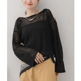 BLK1 | 【前後2way】肩スリットメランジカーデ | RETRO GIRL