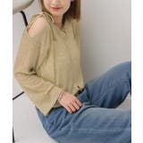 GRN0 | 【前後2way】肩スリットメランジカーデ | RETRO GIRL